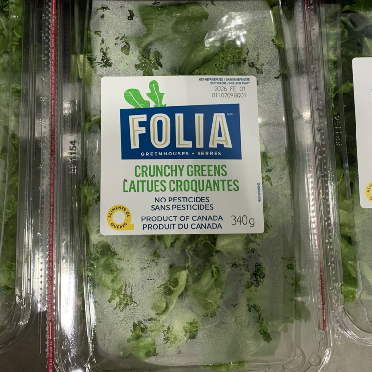 Laitues croquantes Folia vendues chez Costco